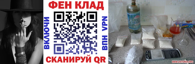 АМФ 97%  Октябрьск 