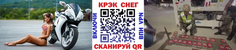 Cocaine 99%  Октябрьск 