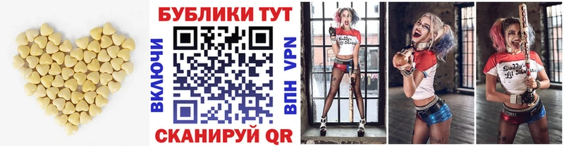 Экстази круглые закладки darknet формула Октябрьск
