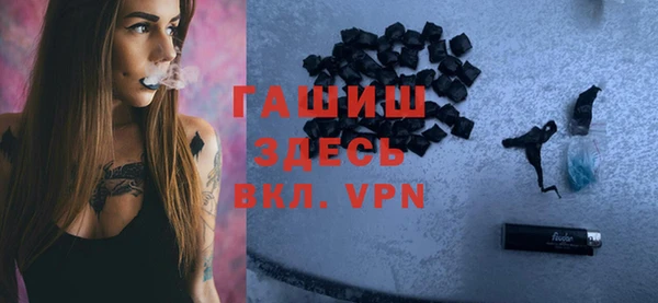 ешки Аркадак