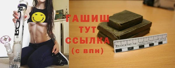 mdma Приозерск
