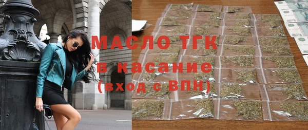 каннабис Армянск