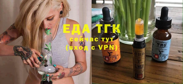 mdma Приозерск