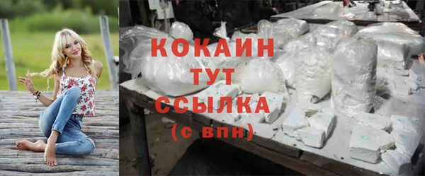 дистиллят марихуана Богданович
