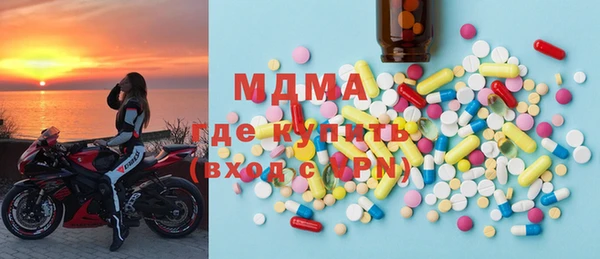 а пвп мука Протвино
