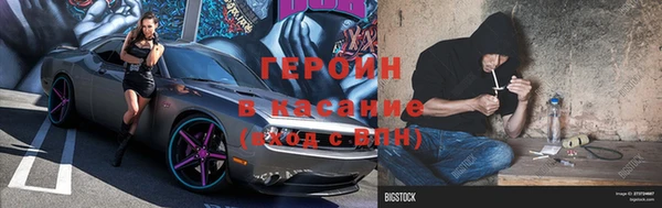 СК Богородск