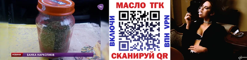 Дистиллят ТГК Wax  Октябрьск 