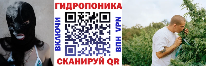 наркота  Октябрьск  Бошки марихуана гибрид 